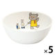 こぐまちゃん 小食器 118×48mm J2KO 1セット（1枚×5） メラミン食器 食洗機可 給食 日本製 国際化工