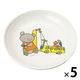 こぐまちゃん 菜皿 小136×24mm D10KO 1セット（1枚×5）メラミン食器 食洗機可 給食 日本製 子ども用 国際化工