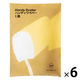 ハンディワイパー ハンディモップ 本体セット（本体+取替シート1枚）×6 オリジナル
