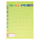リヒトラブ おくすりポケット1週間ワイドタイプ<名刺ポケット付き> 黄緑 OF5-6 1組(20枚)