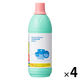 台所用漂白剤 塩素系 キッチンブリーチ  600mL 1セット（1個×4） ロケット石鹸 厨房用漂白剤 アスクル限定 オリジナル