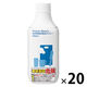 台所用漂白剤 泡スプレー 塩素系 キッチンブリーチ  付替 400ｍL １セット（1個×20） ロケット石鹸 アスクル限定 オリジナル