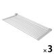 水切りラック ライトグレー（小物トレー無） Y0735-lightgray-A 1セット（1個×3）ライズクリエイション