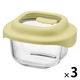 耐熱ガラス製 保存容器 500mL イエロー LNG481 1セット（1個×3）電子レンジ・オーブン・食洗機対応 LIV PLUS