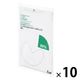 【アウトレット】アスクル ゴミ袋 乳白半透明 エコノミー 高密度 90L 厚さ0.020mm バイオマス25%（300枚:30枚入×10） オリジナル