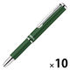 ゼブラ SLF1 mini N アースカラー グリーン 油性ボールペン BA55ーECーG 1セット（1本×10）