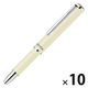 ゼブラ SLF1 mini N アースカラー アイボリー 油性ボールペン BA55ーECーIV 1セット（1本×10）