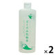 （復活感謝祭セール）ナチュラルローション どくだみ化粧水 500mL 2個  地の塩社