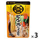 ミツカン　〆まで美味しいとんこつしょうゆ鍋つゆ　ストレート　750g　3個