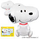 宝興産 PEANUTS(スヌーピー)おすわりスヌーピー 0201607200 1袋