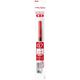 ぺんてる ゲルボールペン エナージェル インフリー替芯 0.7 レッド XLR7TL-B 1セット(1本×10)