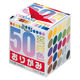 トーヨー 50色折り紙 7cm 1000枚入