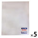 ゴークラ 不織布 サニボン シート 500×400mm 白 1セット（100枚：20枚×5）