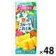 カゴメ 夏のフルーツこれ一本 パイン＆シトラスレモンブレンド 200ml 1セット（48本）