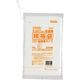 ジャパックス HD規格袋 No.9 省資源タイプ 紐付き200枚 半透明 厚み0.007mm HQ09 1袋(200枚入)