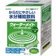 名糖産業 ウォーターメイト アップル味 10g×30本 1ケース（10g×30本×12箱入）   介援隊 E1238（直送品）