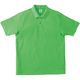 ボンマックス 鹿の子ドライポロシャツ MS3113 ライムグリーン 5L 322052 1枚 　介援隊 O0652（直送品）