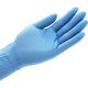 富士漢製薬 ニトリル手袋 パウダーフリー 100枚/箱 ブルー Lサイズ 食品衛生法適合品 10001130L 1箱(100枚)