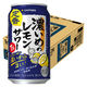 レモンサワー 濃いめのレモンサワー 350ml 1ケース（24本） 缶チューハイ 酎ハイ