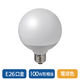 朝日電器 LED電球 ボール形G95 LDG13L-G-G2106 1個
