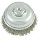 コンヨ カップブラシ ステンレス 75mm CB75S 1個（直送品）