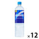 アクエリアス 950ml 1箱（12本入）