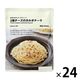 無印良品 素材を生かしたパスタソース 3種チーズのカルボナーラ 260g（2人前）1箱（24袋入） 良品計画