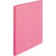 リヒトラブ CUBE FIZZ クリヤーブック A4タテ 24ポケット ピンク N6000-12 1セット(3冊)