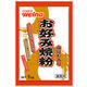 日清製粉ウェルナ お好み焼粉 山いも入り 業務用 1袋（1kg）