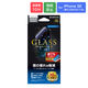 MSソリューションズ iPhone SE (第2世代) ガラスフィルム ブルーライトカット LP-I9FGB 1個