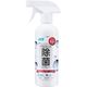 MSソリューションズ アルコール除菌スプレー 400ml PL-DS01CL400 1セット(5個)