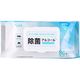 MSソリューションズ 除菌ウェットティッシュ 80枚入り PL-DW01WH80 10個