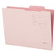 セキセイ 個別カラーフォルダー A4サイズ ピンク CFC-51-20 1枚