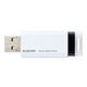 SSD 外付け 1TB 小型 ノック式 USB3.2(Gen1)対応 ホワイト ESD-EPK1000GWH エレコム 1個