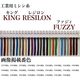 フジックス 工業用ミシン糸　キングレジロンファジィ#50/4000m　F302番色 kgr50/4000-302 1本(4000m巻)（直送品）