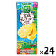 カゴメ 野菜生活100 宮崎月夜実グレープフルーツ＆日向夏ミックス 195ml 1箱（24本入）