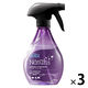 ファブリーズ ナチュリス ラベンダー＆ユーカリの香り　布用除菌消臭スプレー 本体 370mL P＆G 1セット(3本:1本×3)