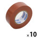 積水マテリアルソリューションズ エスロンテープ No.360 茶 幅19mm×長さ10m V360B1N 10巻