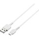 バッファロー USB2.0ケーブル(TypeーA to microB) スリム 3.0m ホワイト BSMPCMB130WH 1台（直送品）