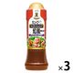 キユーピー テイスティドレッシング和風 香味玉葱 210ml 1セット（3本）