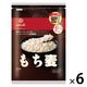 はくばく もち麦ごはん800g　6個 雑穀
