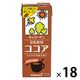 キッコーマン 豆乳飲料 ココア 200ml 1箱（18本入）