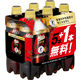【トクホ・特保】キリンビバレッジ メッツ コーラ 480ml 5本+おまけ1本