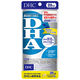DHC DHA 510mg 20日分 ダイエット・記憶力・EPA ディーエイチシー サプリメント【機能性表示食品】