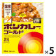 ボンカレーゴールド 甘口 180g 1セット（1個×5）大塚食品 レトルトカレー レンジ対応