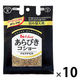 ハウス食品　あらびきコショー袋入り　詰め替え用　33g　10個