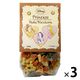 ダラコスタ ディズニープリンセス パスタ 200g 1セット（3個）