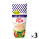 キユーピー アマニ油マヨネーズ200g α-リノレン酸含有 【機能性表示食品】 1セット（3本）
