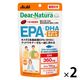 ディアナチュラ（Dear-Natura）スタイル　EPA×DHA・ナットウキナーゼ　1セット（60日分×2袋）　アサヒグループ食品