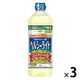 日清キャノーラ油ヘルシーライト 800g 日清オイリオ 3本